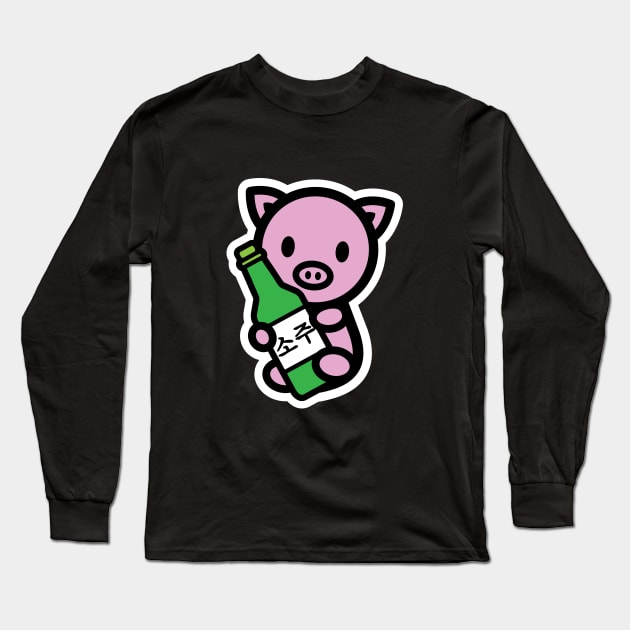 Year Of The Pig Soju Drink Korea Cute Animal Lover Pet Owner Bambu Brand Long Sleeve T-Shirt by Bambu